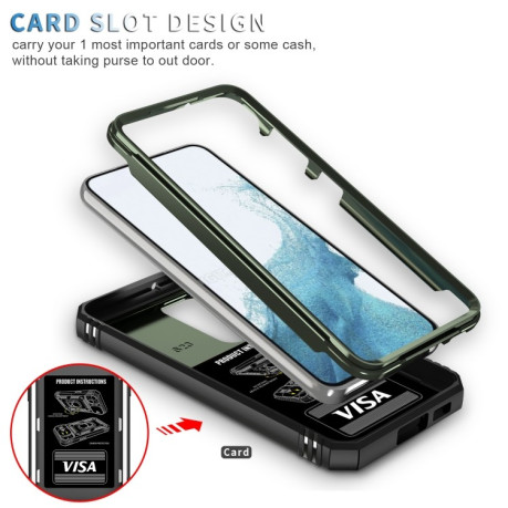 Противоударный чехол Sliding Camera Cover для Samsung Galaxy S23+ 5G - зеленый