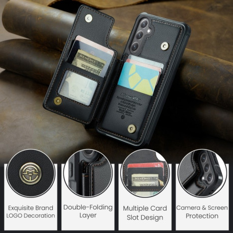 Чехол CaseMe C22 Card Slots Holder RFID Anti-theft для Samsung Galaxy S24 FE 5G - черный