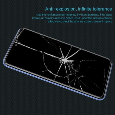 Защитное стекло NILLKIN Amazing H 0.33mm Explosion-proof Tempered Glass для Xiaomi Redmi Note 10 5G - прозрачное