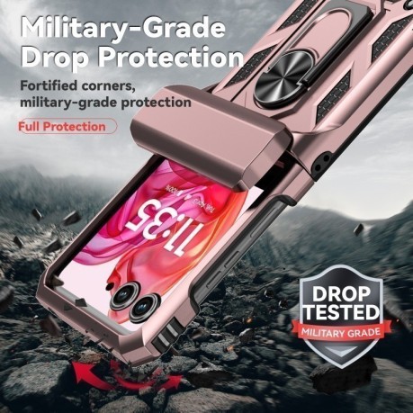 Противоударный чехол Sliding Camshield для Motorola razr 50 - золото