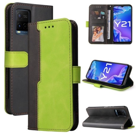 Чехол-книжка Stitching-Color Horizontal Flip Leather для Vivo Y21 / Y21s / Y33s - зеленый