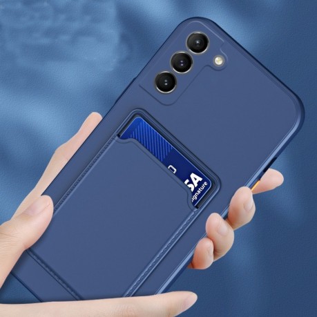 Противоударный чехол Card Slot Design для Samsung Galaxy S21 FE 5G - синий