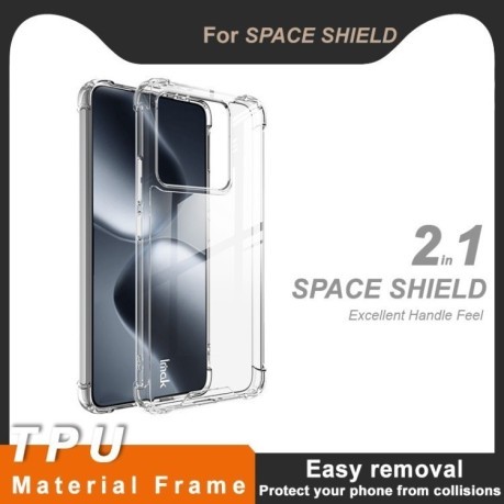 Противоударный чехол IMAK Space Shield PC + TPU Airbag для Xiaomi 14T Pro - прозрачный