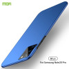 Ультратонкий чохол MOFI Frosted Samsung Galaxy Note20 Ultra - синій