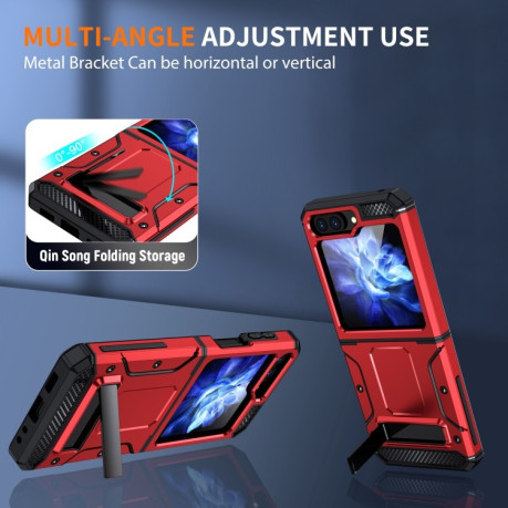 Протиударний чохол Matte with Ring Holder Samsung Galaxy Flip 5 - червоний