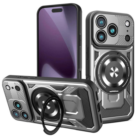 Ударозащитный чехол Armor Rotating Holder MagSafe на iPhone 17 Pro - серый