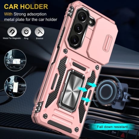 Протиударний чохол Armor Camera Shield для Samsung Galaxy Fold 6 5G - рожеве золото