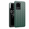 Чехол Non-Slip Classic на на Samsung Galaxy S20 - зеленый
