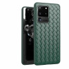 Чохол Non-Slip Classic на Samsung Galaxy S20 Ultra - зелений