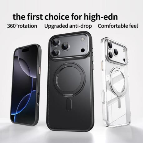 Чехол с подставкой 360 и MagSafe Magnetic Frosted на iPhone 17 Pro - оранжевый