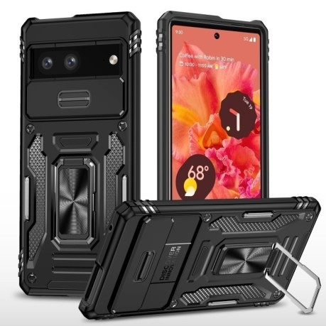 Противоударный чехол Armor Camera Shield для Google Pixel 9/9 Pro - черный