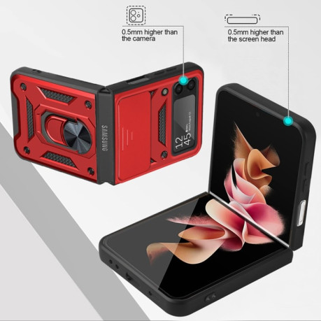 Противоударный чехол Camera Sliding для Samsung Galaxy Z Flip3 5G - красный