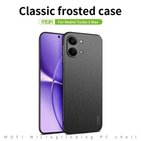 Ультратонкий чохол MOFI Fandun Series на Xiaomi Redmi Turbo 5 Max / Poco X8 Pro Max 5G — чорний