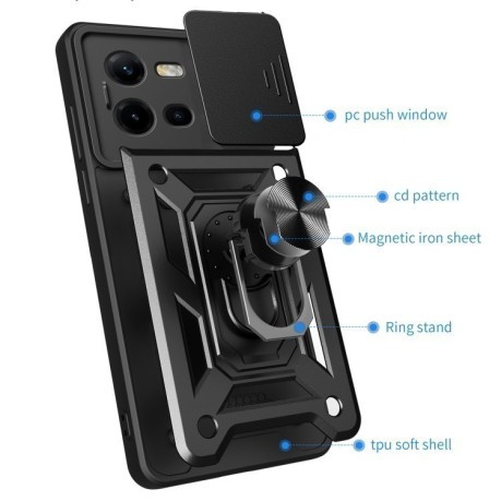 Протиударний чохол Sliding Camshield для Vivo V25 5G/V25e 4G/X80 Lite 5G - чорний
