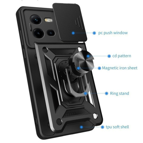Противоударный чехол Sliding Camshield для Vivo V25 5G/V25e 4G/X80 Lite 5G - зеленый
