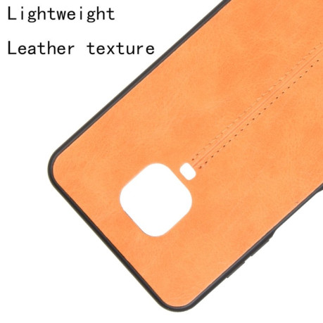 Ударозащитный чехол Sewing Cow Pattern на Xiaomi Redmi Note 9 Pro / Note 9s / Note 9 Pro Max - оранжевый