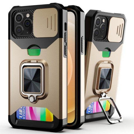 Протиударний чохол Sliding Camera Design для iPhone 11 - золотий