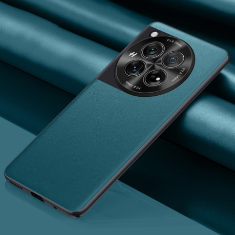Протиударний чохол Plain-leather All-inclusive Shockproof для OnePlus 12 - зелений