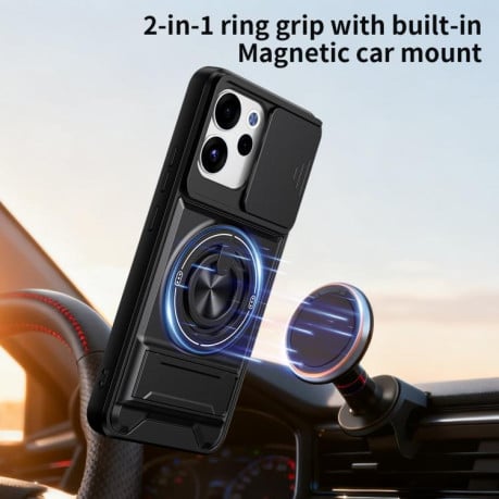 Протиударний чохол Lens Sliding Window Multifunctional Magnetic Shockproof зі шторкою камери для OPPO Reno15 F 5G Global — королівський синій