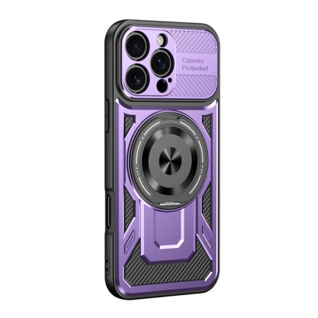 Противоударный чехол Armor Rotating Holder MagSafe на iPhone 16e - фиолетовый