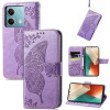 Чехол-книжка Butterfly Love Flower Embossed для Xiaomi Redmi Note 13 5G - Lavender