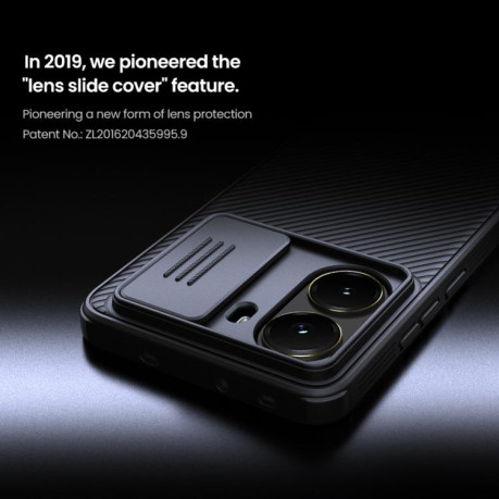 Ударозахисний чохол NILLKIN CamShield Pro на Xiaomi Poco X7 Pro - чорний