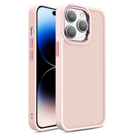 Противоударный чехол Shield Skin Feel для iPhone 15 Pro - розовый