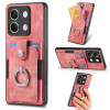 Чохол Retro Skin-feel Ring Card Wallet для Xiaomi Redmi Note 13 - рожевий
