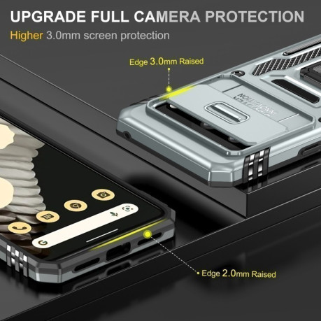 Протиударний чохол Armor Camera Shield для Google Pixel 8 - сірий