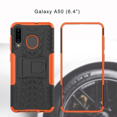 Противоударный чехол Tire Texture на Samsung Galaxy A50 / A20 / A30-оранжевый