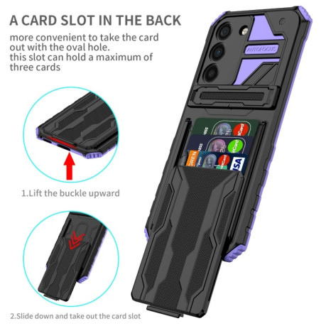 Протиударний чохол Armor Card для Samsung Galaxy S22 5G - фіолетовий
