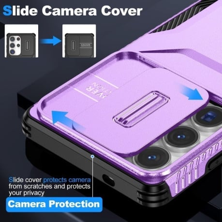 Протиударний чохол Sliding Camshield для Samsung Galaxy S25 Ultra 5G / S25 Ultra 5G - фіолетовий