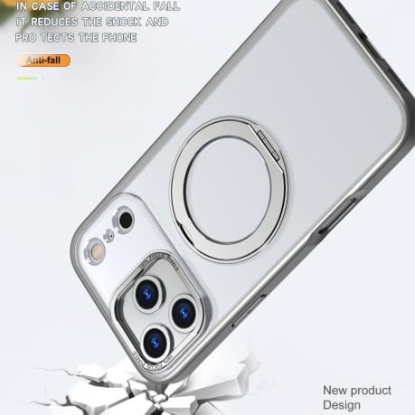 Чехол kalebol с MagSafe и подставкой 360 Metal Ring Holder на iPhone 17 Pro - Gray