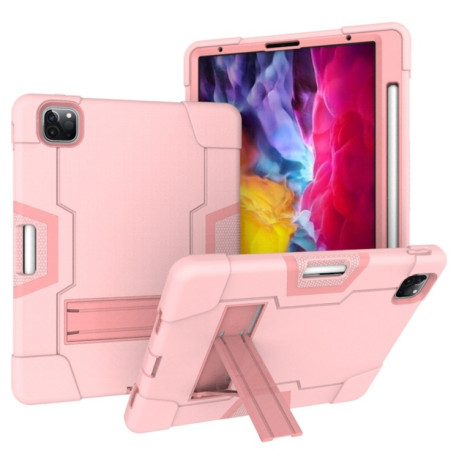 Противоударный чехол с подставкой Color Robot на iPad Pro 11  (2020)/Pro 11 2018- розовое - золото