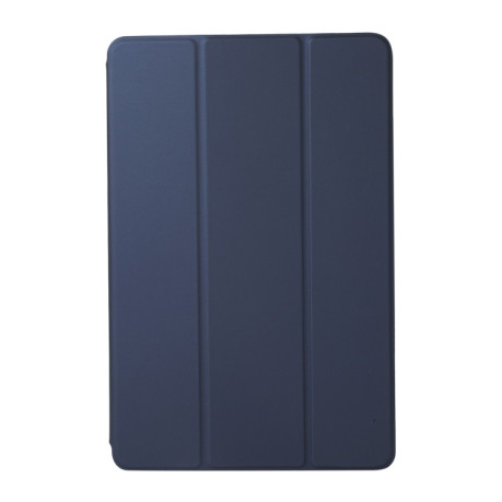 Магнитный чехол-книжка Solid Color Magnetic для Xiaomi Pad 5 / Pad 5 Pro - темно-синий