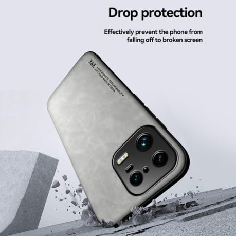 Противоударный чехол Skin Feel Magnetic для Xiaomi 13 Pro - серый