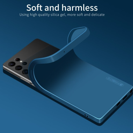 Противоударный чехол PINWUYO Sense Series для Samsung Galaxy S23 Ultra 5G - черный