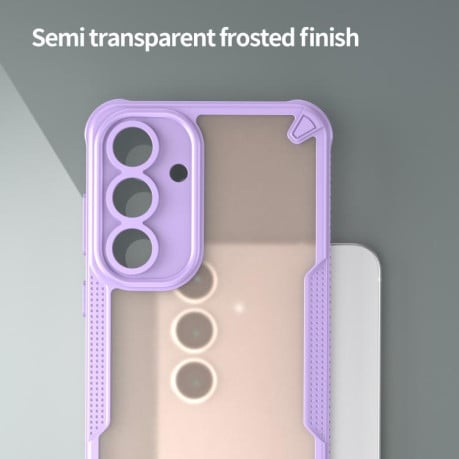 Противоударный чехол Armor Glaze гибрид на Samsung Galaxy S25 FE 5G - фиолетовый