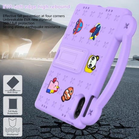 Противоударный чехол EVA Handle Kickstand Children для Xiaomi Redmi Pad 2 11 2025 - фіолетовий