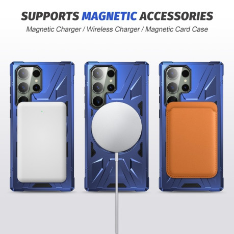 Противоударный чехол HTM MagSafe Magnetic Shockproof Phone Case with Ring Holder для Samsung Galaxy S24 Ultra 5G - синий
