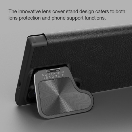 Чохол-книжка Nillkin Qin Prop Series Flip Camera Cover Design Leather Series на Samsung Galaxy S24+ 5G - чорний