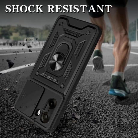 Чехол со шторкой на камеры Sliding Camshield и кармашком для карт на OnePlus Ace 5 Racing / Nord CE5 4G - красный