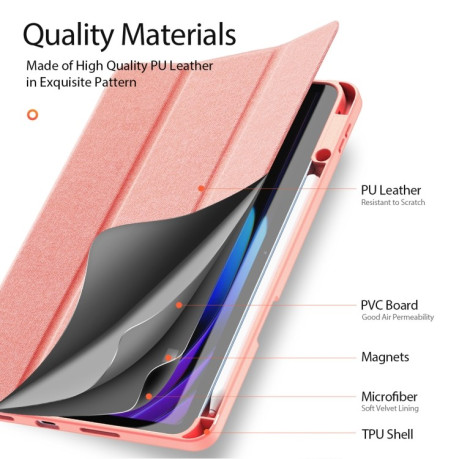 Противоударный чехол DUX DUCIS Domo Series для Xiaomi Pad 7/7 Pro - розовый