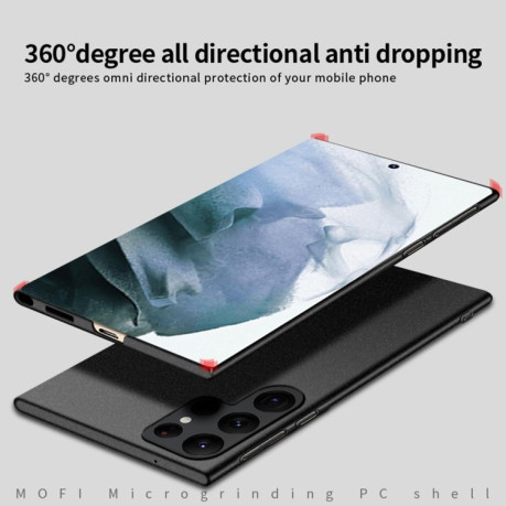 Ультратонкий чохол MOFI Fandun Series для Samsung Galaxy S23 Ultra 5G - чорний