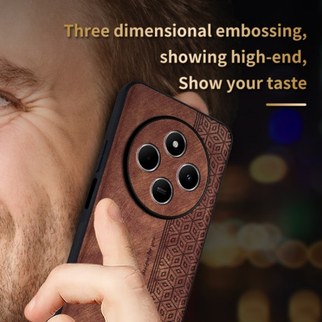 Протиударний чохол AZNS 3D Skin Feel для Xiaomi Redmi 14C 4G/Poco C75/Redmi A4 5G - синій