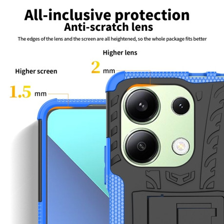 Протиударний чохол Tire Texture на Xiaomi Redmi Note 13 4G - фіолетовий