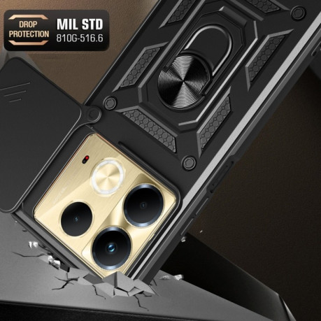 Противоударный чехол Sliding Camshield для Infinix Note 40 4G - синий