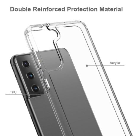 Акриловый противоударный чехол HMC на Samsung Galaxy S21 Plus - прозрачный