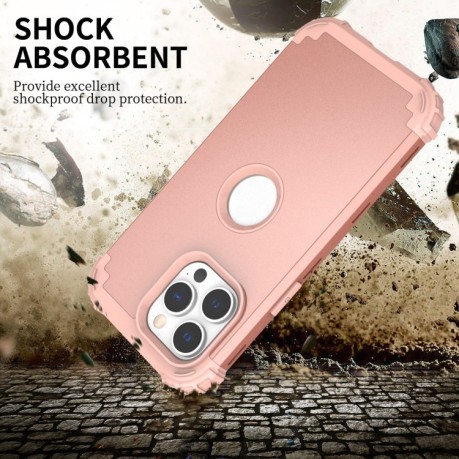 Протиударний Чохол Dropproof 3 in 1 Silicone sleeve для iPhone 14 Pro - рожеве золото