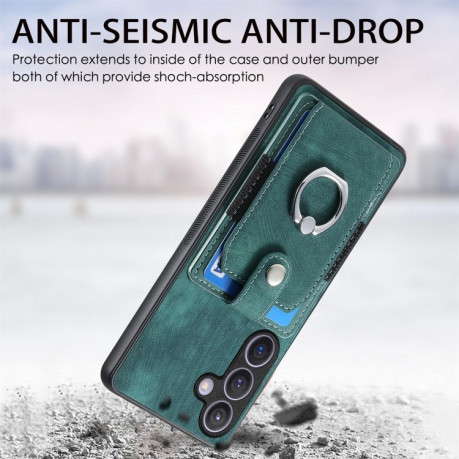 Чохол Retro Skin-feel Ring Multi-card Wallet для Samsung Galaxy S24 Ultra 5G - зелений